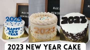 ( 2023 ) New Year Cakes | Latest Cake For This Coming Year 2023 ( Trending Cakes Design 2023 )