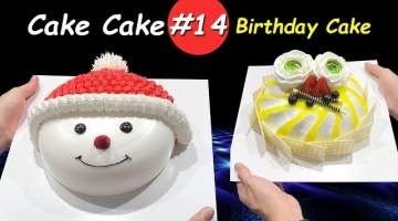 Birthday Cake Decorating Ideas | Part 13